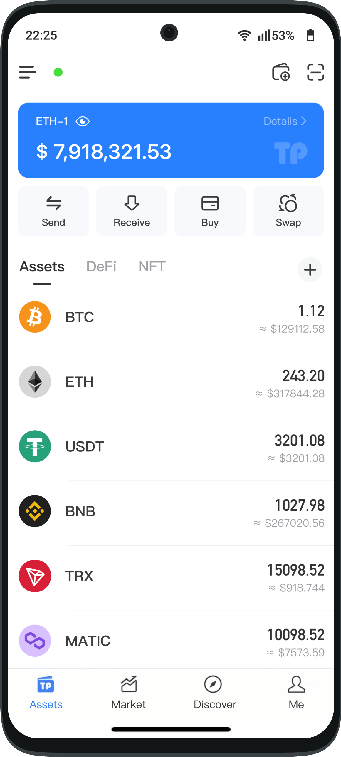 TokenPocket 安卓客户端界面